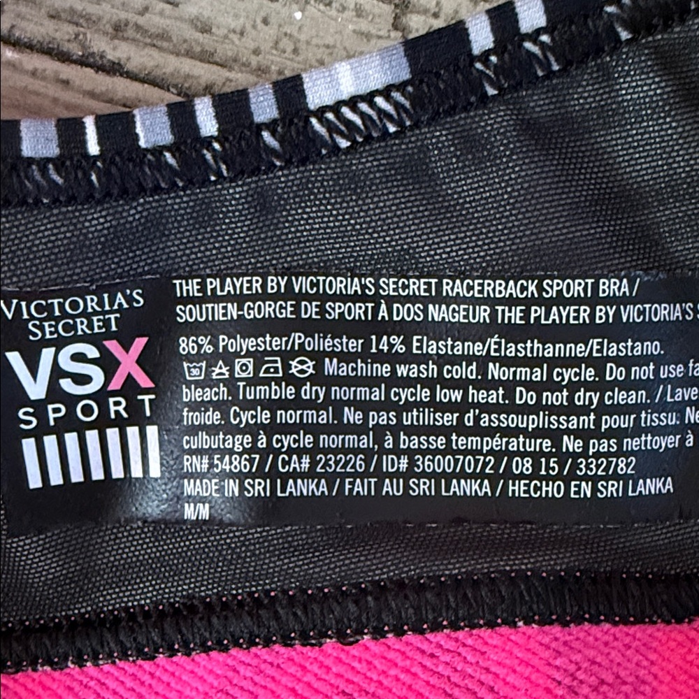 VSX Colorful Patterned Sports Bra - Picture 7 of 7
